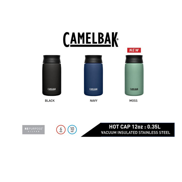 CamelBak Eddy+ 25 oz. Insulated Stainless Steel Bottle, Wild Strawberry