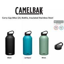 CamelBak Hot Cap Vacuum Insulated Stainless Bottle 350ml - Black