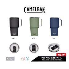 CamelBak Horizon 24 oz Tall Mug - Insulated Stainless Steel - Tri-Mode Lid
